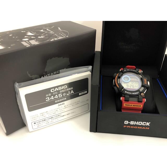 G-SHOCK 南極調査ROV GWF-D1000ARR-1JRフロッグマン専用