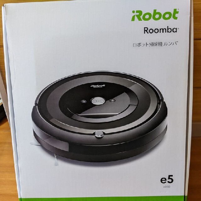 メーカー保証有り！未使用！ iRobot Roomba ルンバe5