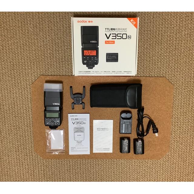 GODOX V350 n ニコン用　送料込