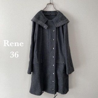 美品　Rene ルネ　フーディー　2way コート　36 グレー　フード