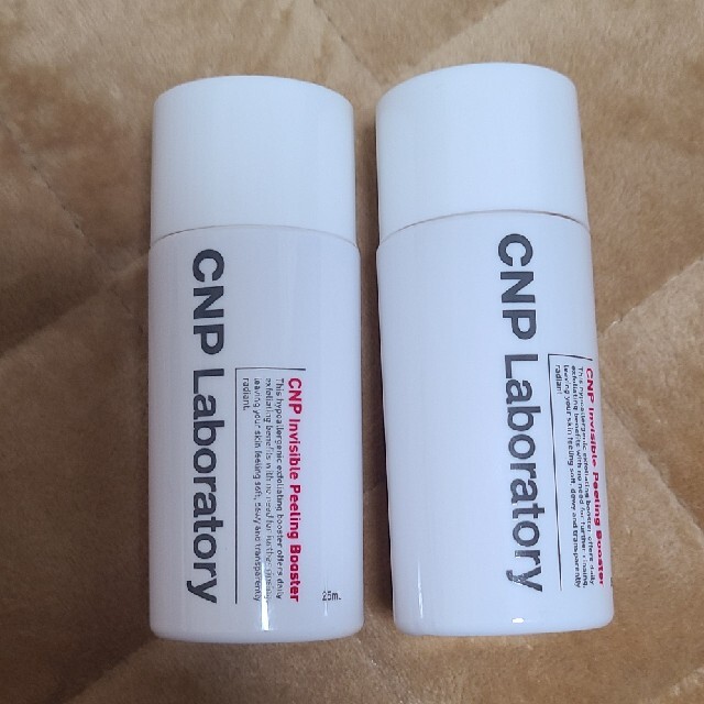 CNP(チャアンドパク)のCNP　ブースターミニ（25ml） コスメ/美容のスキンケア/基礎化粧品(ブースター/導入液)の商品写真