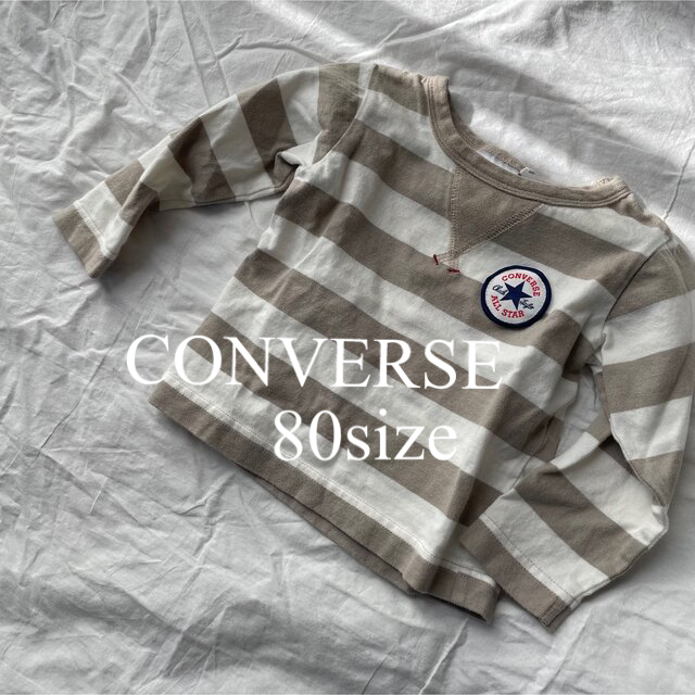 CONVERSE(コンバース)の【専用】コンバース トップス 長袖 ボーダー グレー 80サイズ キッズ/ベビー/マタニティのベビー服(~85cm)(シャツ/カットソー)の商品写真