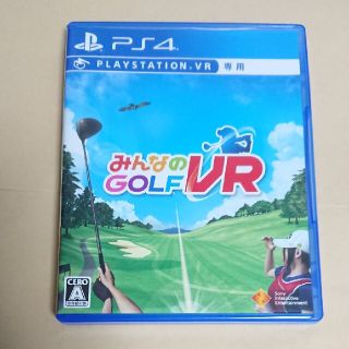 プレイステーションヴィーアール(PlayStation VR)のhirotoo様専用 みんなのGOLF VR PS4 /オブザーバー PS5(家庭用ゲームソフト)