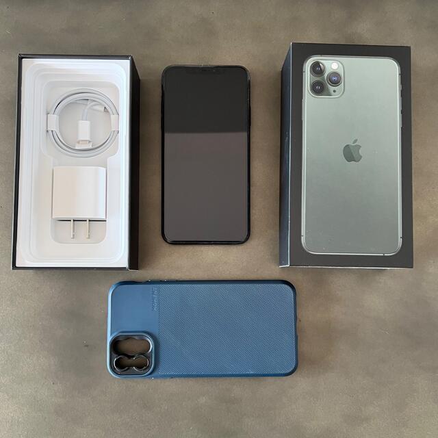 【美品・箱付属品/オマケ付き】iPhone 11 Pro Max 512GB