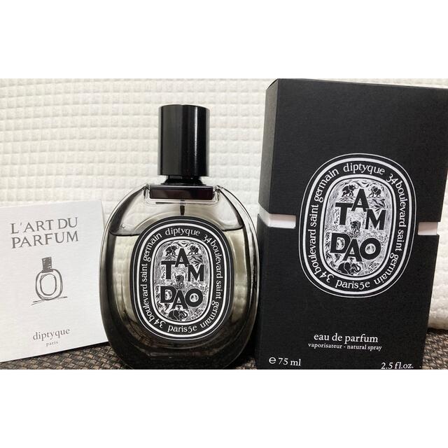 diptyque タムダオ - www.glycoala.com