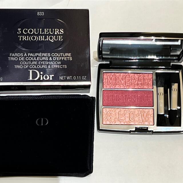 Dior(ディオール)のDior トリオ　ブリック　パレット　833 ミネラルローズ 【新品未使用】 コスメ/美容のベースメイク/化粧品(アイシャドウ)の商品写真