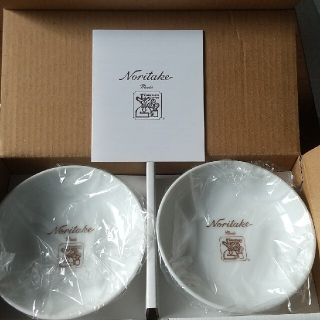 ノリタケ(Noritake)のコメダまめ皿(食器)