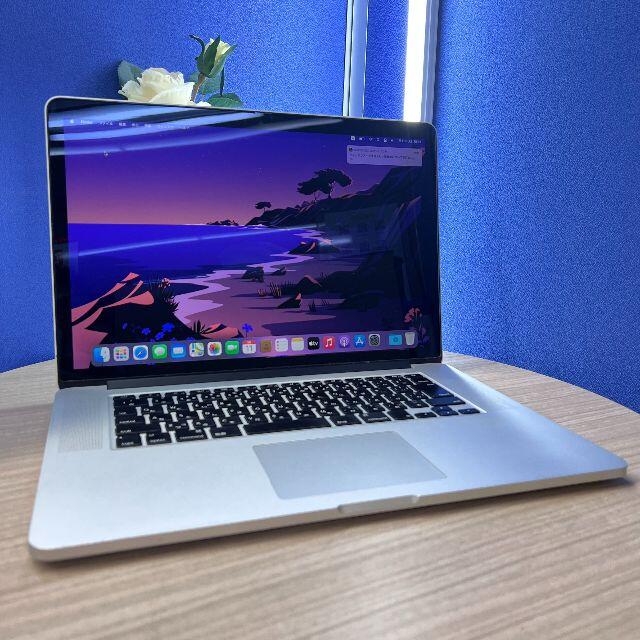 Apple Macbook Pro  i7-2.5GHZ A023