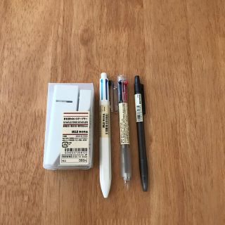 ムジルシリョウヒン(MUJI (無印良品))の無印　文房具セット(ペン/マーカー)