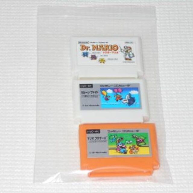 GBA★ファミコンカセット型 GBAカートリッジケース 第2弾セット 欠品無し