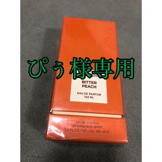 トムフォード(TOM FORD)の☆新品、未使用‼︎ トムフォード TOMFORD ビターピーチ 100ml☆(ユニセックス)