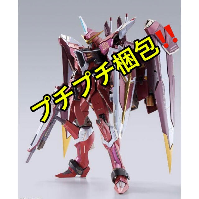 METAL BUILD　メタルビルド ガンダムSEED ジャスティスガンダム