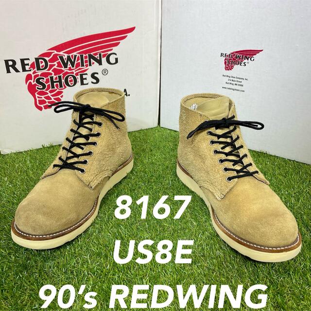 REDWING(レッドウィング)の【安心品質0716】廃盤8167レッドウイング廃盤ブーツ送料無料　旧タグモデル メンズの靴/シューズ(ブーツ)の商品写真