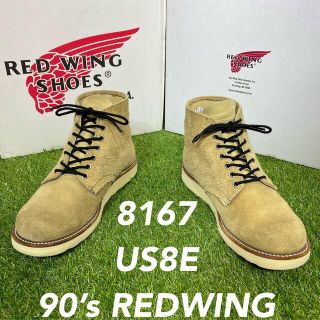 レッドウィング(REDWING)の【安心品質0716】廃盤8167レッドウイング廃盤ブーツ送料無料　旧タグモデル(ブーツ)