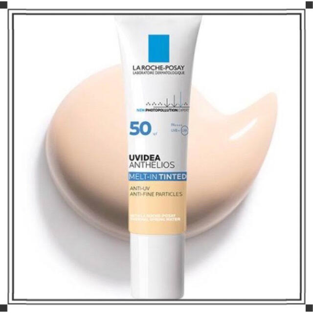 LA ROCHE-POSAY(ラロッシュポゼ)のラ ロッシュ ポゼ UVイデア XL ティント 日焼け止め乳液 30ml コスメ/美容のベースメイク/化粧品(化粧下地)の商品写真