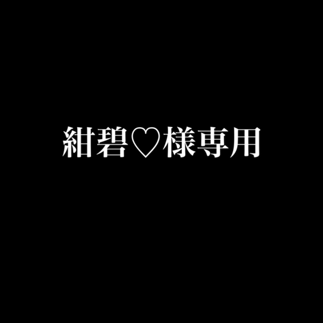 愛媛県産　家庭用【甘平】秀品 Mサイズ　5kg ！！ 食品/飲料/酒の食品(フルーツ)の商品写真