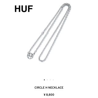 ハフ(HUF)の【HUF 】CIRCLE H NECKLACE 箱付き(ネックレス)