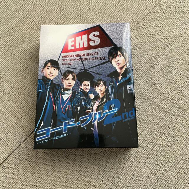 再入荷安い コード・ブルー -ドクターヘリ緊急救命-2nd seasonドラマ