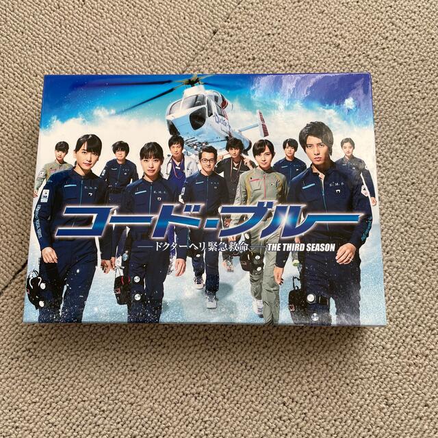 コード・ブルー　3rd season blu-ray BOX