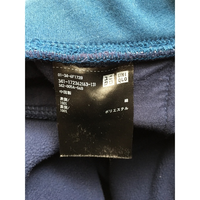 UNIQLO(ユニクロ)のユニクロ ブロックテックフリース ジョガー スウェット パンツ M メンズのパンツ(その他)の商品写真
