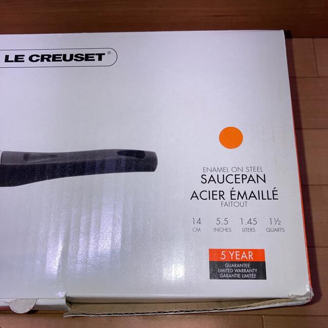 LE CREUSET(ルクルーゼ)のLE   CREUSET  ル　クルーゼ  インテリア/住まい/日用品のキッチン/食器(鍋/フライパン)の商品写真