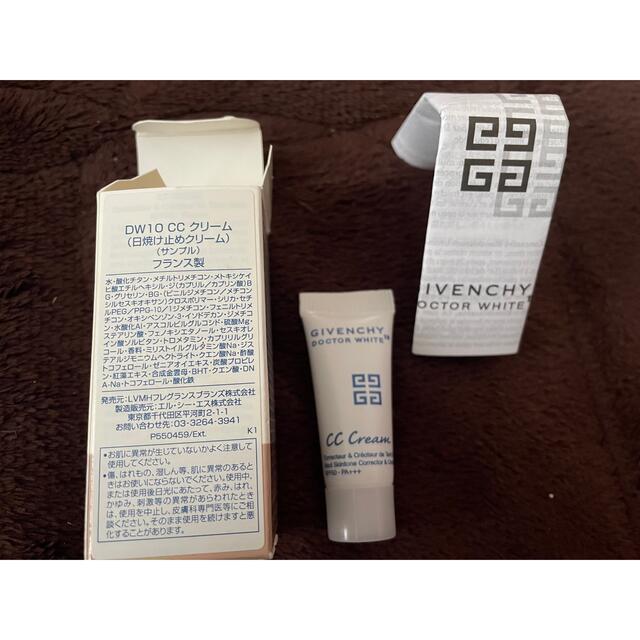 GIVENCHY(ジバンシィ)のGIVENCHY CCクリーム 試供品 コスメ/美容のベースメイク/化粧品(化粧下地)の商品写真