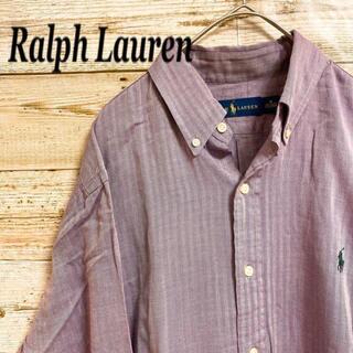 ラルフローレン(Ralph Lauren)の《BDシャツ》Lauren Rauren ラルフローレン 刺繍　パープル系　M(シャツ)