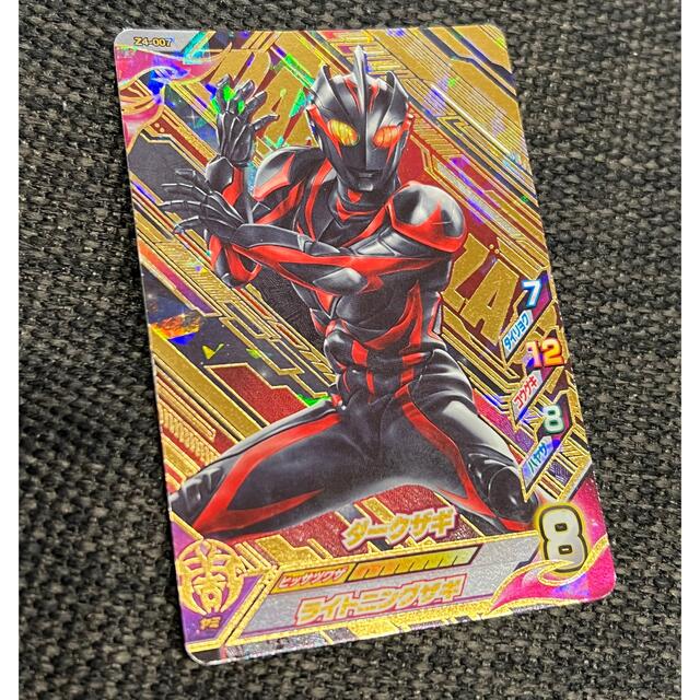 ウルトラマンフュージョンファイト♡ダークザギ エンタメ/ホビーのトレーディングカード(その他)の商品写真