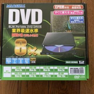 外付け DVDドライブ　未使用　値下げ可能(PC周辺機器)