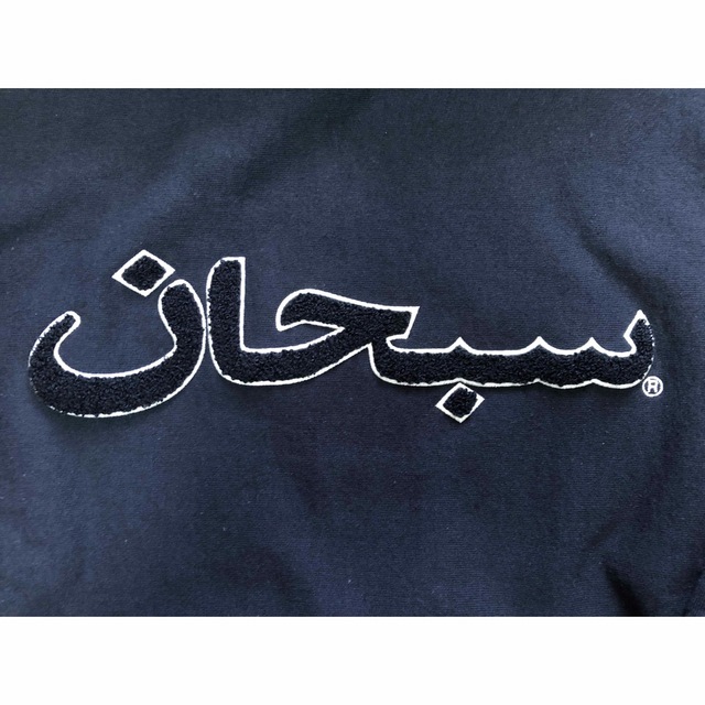 SUPREME Arabic Logo Hooded Sweatshirt S