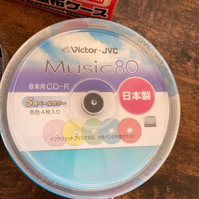 Victor(ビクター)のCD-R 音楽用 40枚とCD&DVD用　不織布ケース200枚 インテリア/住まい/日用品の収納家具(CD/DVD収納)の商品写真