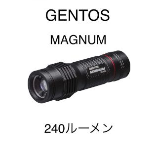 ジェントス(GENTOS)の新品　ジェントス　マグナム　240ルーメン　MG-843D(ライト/ランタン)