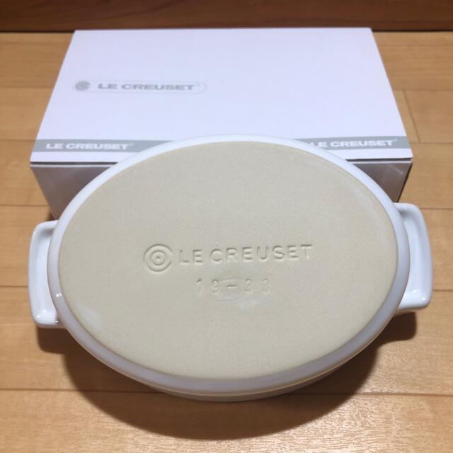 LE CREUSET(ルクルーゼ)のルクルーゼ  オバール　ディシュ　17cm インテリア/住まい/日用品のキッチン/食器(食器)の商品写真