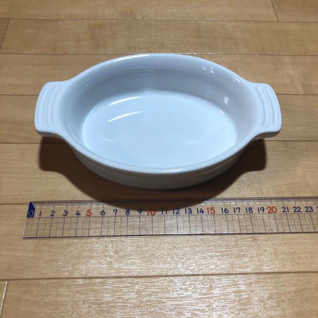 LE CREUSET(ルクルーゼ)のルクルーゼ  オバール　ディシュ　17cm インテリア/住まい/日用品のキッチン/食器(食器)の商品写真