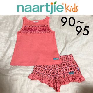 ジンボリー(GYMBOREE)のnaartjie kids☆上下セット9095オレンジエスニックジンボリーGAP(Tシャツ/カットソー)