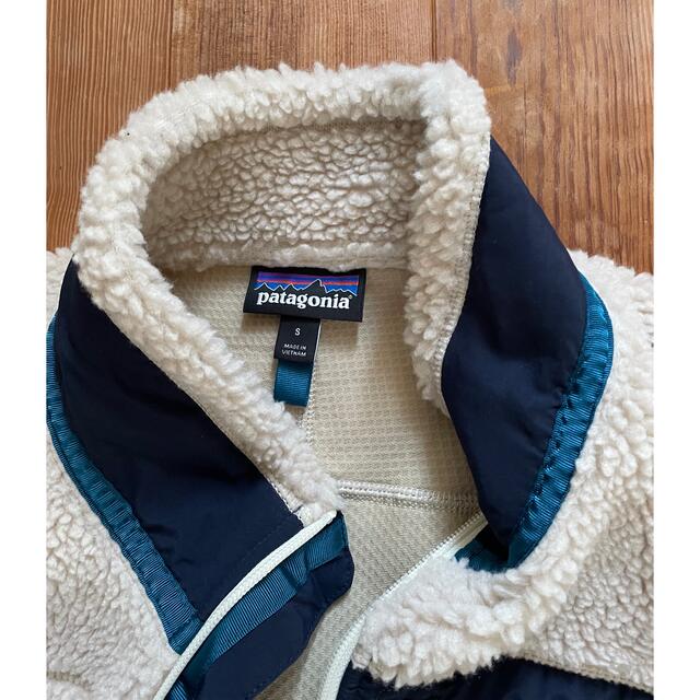 patagonia(パタゴニア)のパタゴニア　レトロx ベスト メンズのジャケット/アウター(ダウンベスト)の商品写真