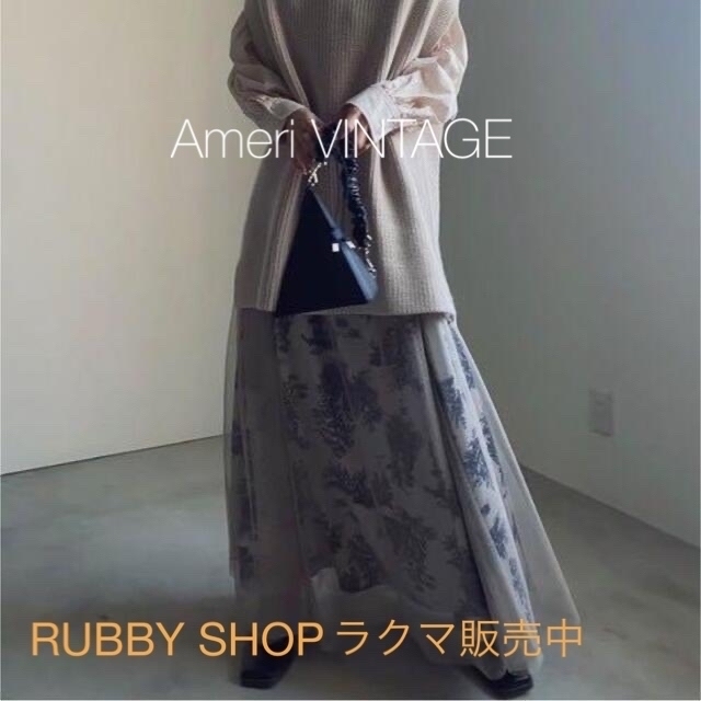 Ameri VINTAGE レイヤードチュールスカート