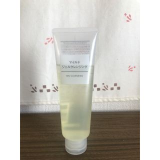 ムジルシリョウヒン(MUJI (無印良品))の無印　マイルドジェルクレンジング　120g(クレンジング/メイク落とし)