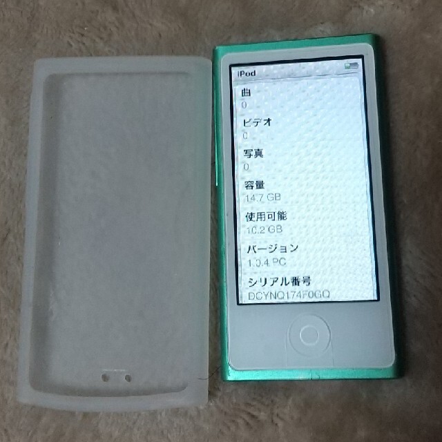 iPod(アイポッド)のiPod nano 第7世代 16GB スマホ/家電/カメラのオーディオ機器(ポータブルプレーヤー)の商品写真