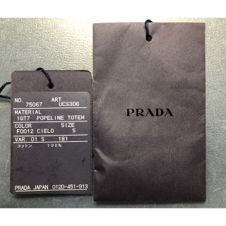 PRADA 18SS コミック柄ボタンダウンシャツ サイズS