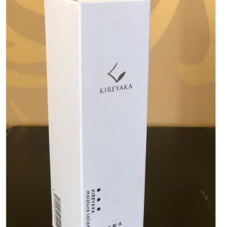 KIREYAKA BEAUTY  定価7480円きれやかリンクルケア150ML (化粧水/ローション)