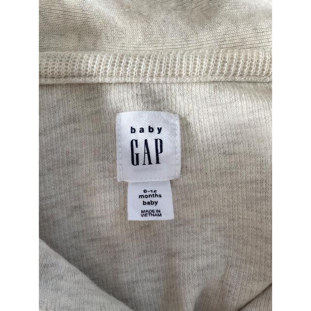 babyGAP(ベビーギャップ)のbabyGAP  トレーナー キッズ/ベビー/マタニティのベビー服(~85cm)(トレーナー)の商品写真