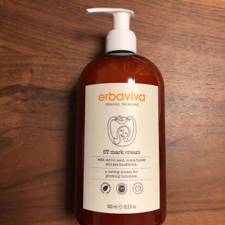 エルバビーバ 妊娠線クリームの通販 100点以上 | erbavivaのキッズ