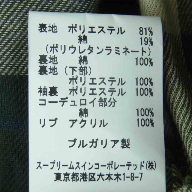 バブアー MCA0458SG51 ビデイル ジャケット ノンオイル 36【中古】 - 4