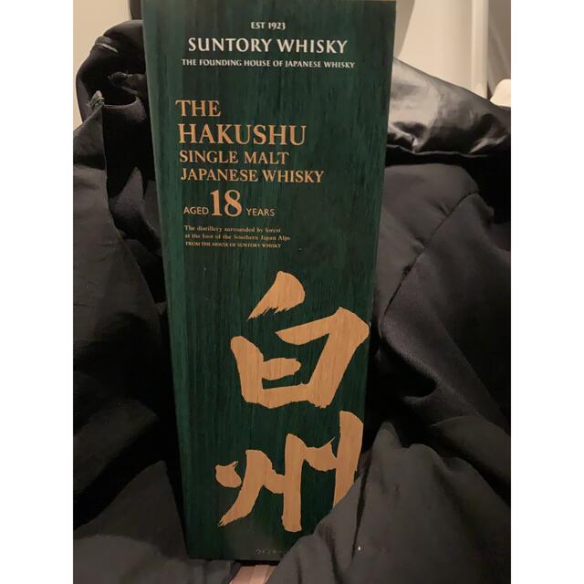 白州18年　箱あり