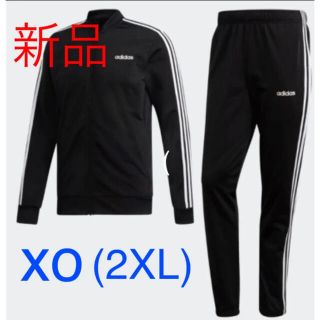 アディダス(adidas)の新品　adidas ジャージ トラックスーツ 上下セット　XO 2XL(ジャージ)