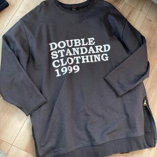DOUBLE STANDARD CLOTHING - ダブルスタンダード