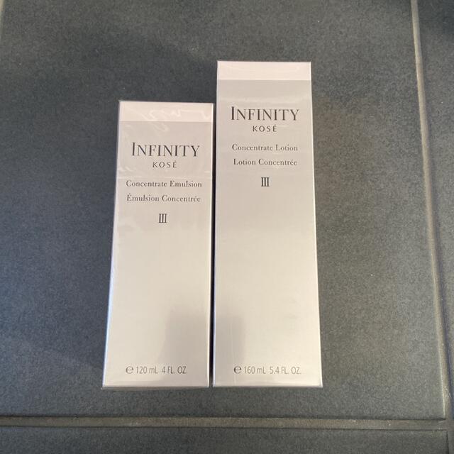 INFINITY 化粧水&乳液セット（濃厚）スキンケア/基礎化粧品