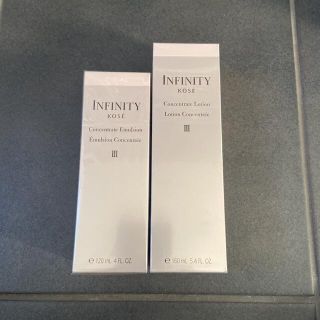 インフィニティ(Infinity)のINFINITY 化粧水&乳液セット（濃厚）(化粧水/ローション)