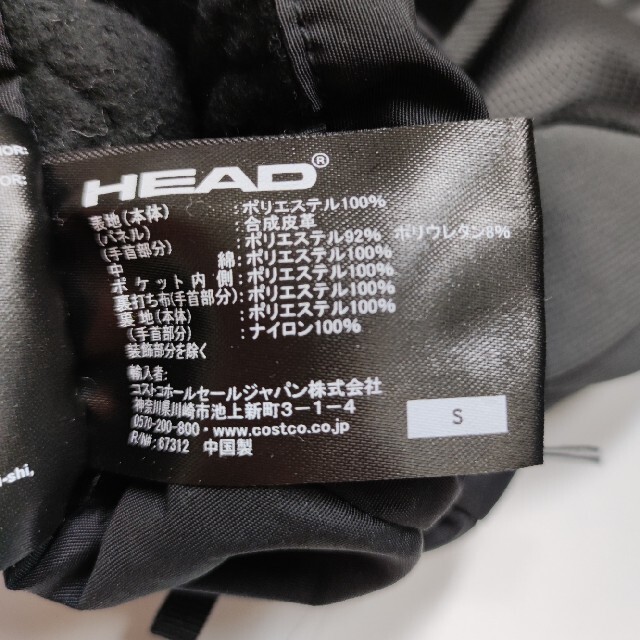 HEAD(ヘッド)のHEAD スキーグローブ メンズのファッション小物(手袋)の商品写真